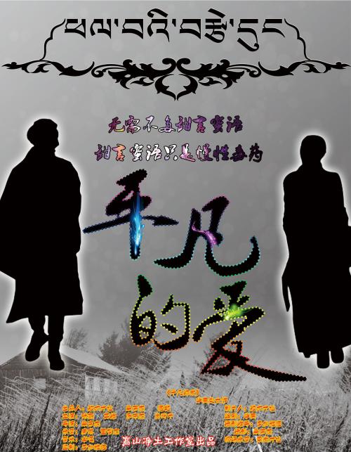 雷恩第一大学公共管理文凭证书